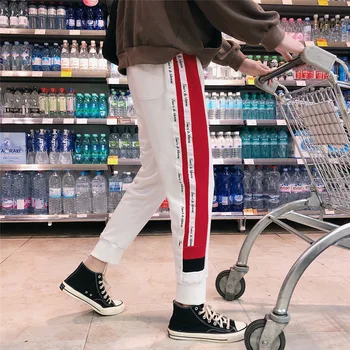 

Striped Patchwork Harem Pants Mens 2018 Hip Hop Printed Color Block Casual Joggers Sweatpants Trousers Male Streetwear