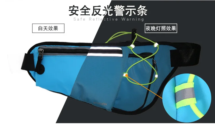 Running Waist Bag Outdoor Sport Waist Pocket for Mobile Phone Waterproof Fanny Pack Light Top Marathon Pouch 6Colors8