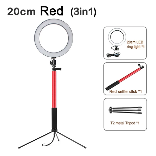1,5 м селфи-палка " 20 см Dimmable светодиодный кольцевой Светильник 3000-6500 K камера видео Освещение для макияжа красота комната кольцо заполняющий свет - Цвет: Красный
