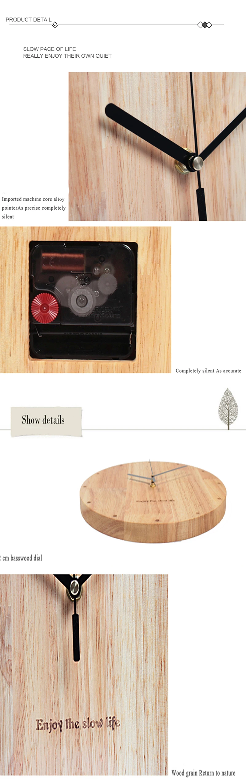 wall clock3