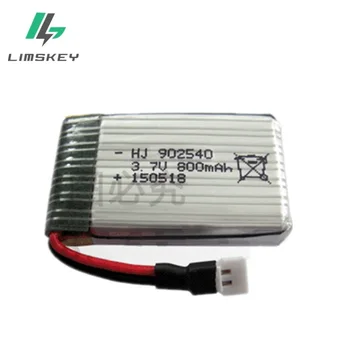 

20pcs /lot Super quality 3.7V 800mAh Syma X5C X5SC X5SW Tanco M68 four-axis model aircraft 3.7V 800mAh lithium battery 902540