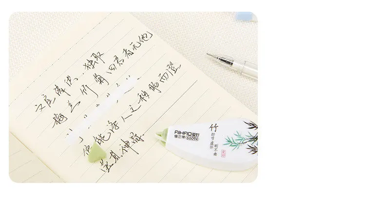 20170803_173426_014