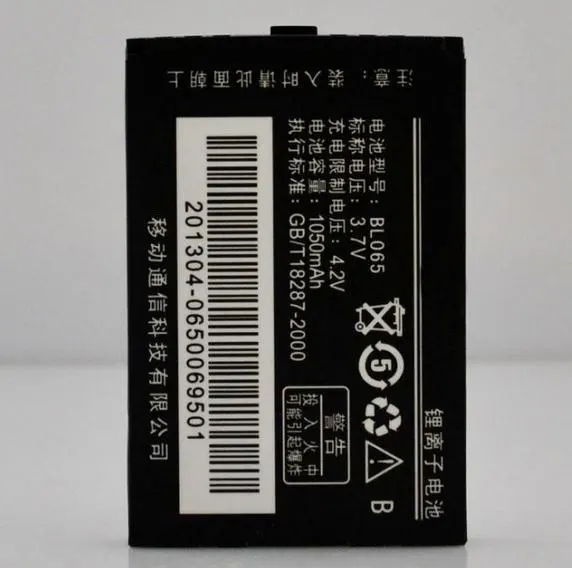 

ALLCCX high quality mobile phone battery BL065 for Lenovo I907 I908 I909 I966 I760 P790 V700 P609 with excellnt quality