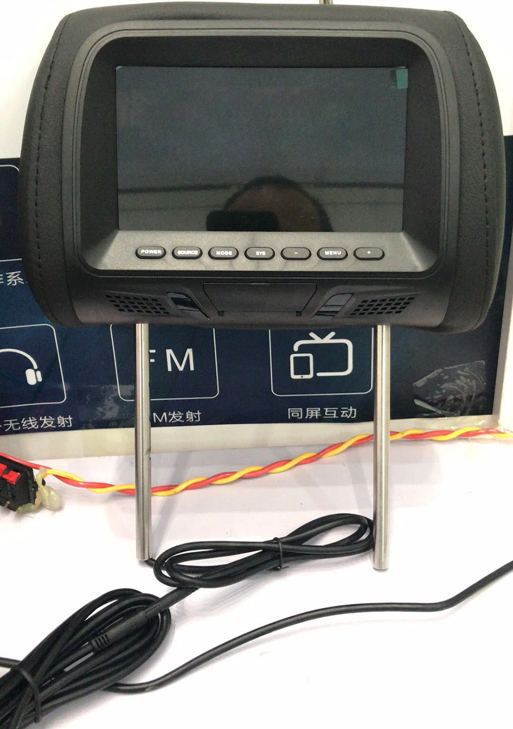 

Factory Direct Sales 7 inch Car Headrest Monitor 800*RGB*480 Auto Monitor Support Video inputs AV Function