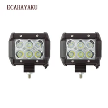 Best Offers ECAHAYAKU 2pcs Led Drl 18W 4''inch Spot Led Work Light 12V 24V for Offroad Lada Niva Uaz Toyota Audi Mazda BMW fog driving lamp Best Offers ECAHAYAKU 2pcs Led Drl 18W 4''inch Spot Led Work Light 12V 24V for Offroad Lada Niva Uaz Toyota Audi Mazda BMW fog driving lamp