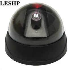 LESHP пустышка камера видеонаблюдения для дома поддельные камера имитация видео Indoor/наружнее инфрокрасное светодиодное освещение купольная