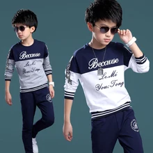 2016 new children’s clothing boys spring suit Korean tide big virgin boy child movement piece Spring and Autumn