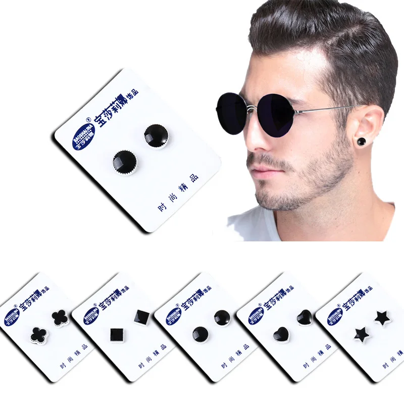 

1pair Punk Mens Strong Magnet Magnetic Health Care Ear Stud Non Piercing Earrings Fake Earrings Gift for Lover Jewelry