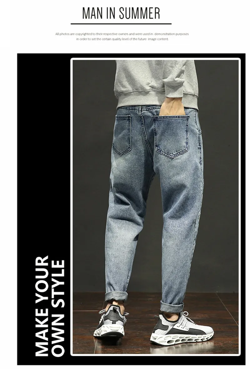 Men's Harem Jeans Trousers Fashion Male Loose Camo Patchwork Hip Hop Streetwear Pants Blue Large Size 28-42 (8)