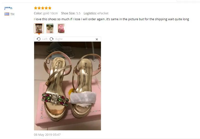 TIM截图20190605205403