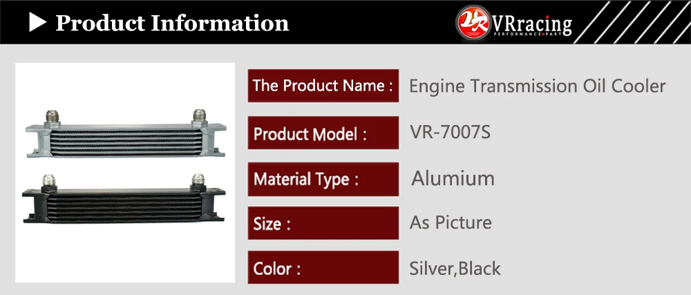 VR RACING-БРИТАНСКИЙ ТИП Алюминиевый 7 строк универсальный двигатель коробка передач масляный радиатор AN10 7 строк серебряный или черный VR7007