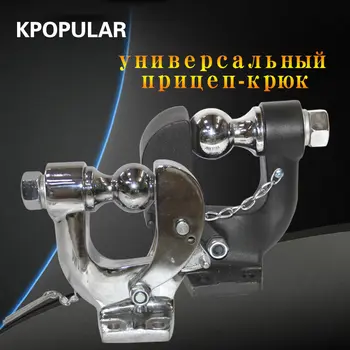 

10 tons Universal trailer hook Used to towed SUVs hook attachment Used bicycles towe tow hitch in the rear bumper under 4 bolt