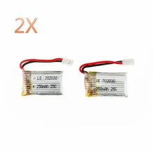 2pcs 3.7V 250mAh 25C Drone Rechargeable Li-polymer Battery 702030 For RC JJRC JJ-1000