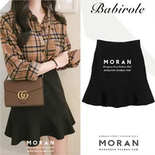 Невероятно милые домашние тапочки пикантная Женская юбка в виде хвоста русалки с оборкой, с высокой посадкой мини-юбка короткая юбка Faldas Cortas ружие Gonna Saia