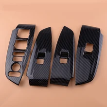 interior door texture modern citall 4pcsset car interior door window lift regulator cover trim kit carbon fiber buy honda accord door trim and get free shipping on aliexpresscom interior door texture modern citall 4pcsset car interior door window lift regulator cover trim kit carbon fiber buy honda accord door trim and get free shipping on aliexpresscom