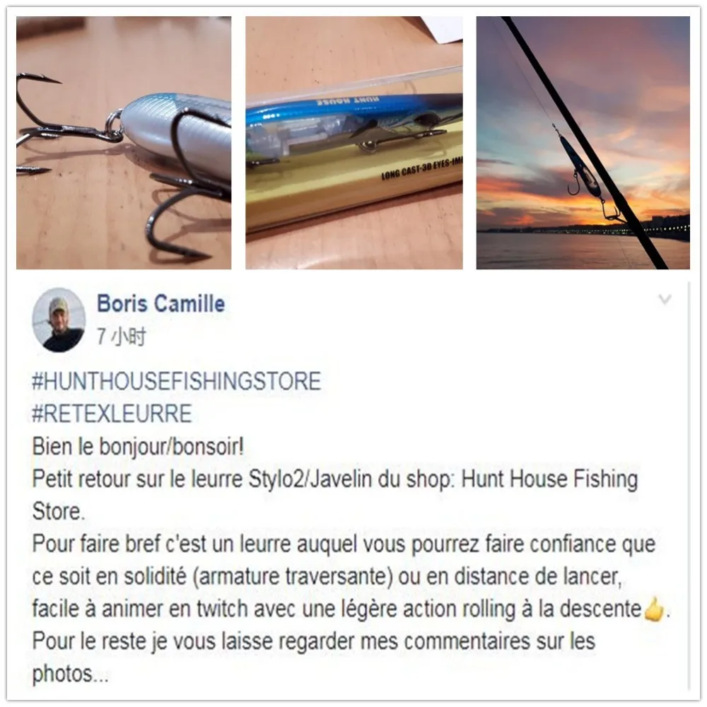 Hunthouse stylo الصيد إغراء إبرة الأسماك قلم رصاص إغراء الطعم 90 مللي متر 17g الصب طويل غرق التصيد إغراء الخرمان سمك مع اليابانية هوك Hunthouse stylo الصيد إغراء إبرة الأسماك قلم رصاص إغراء الطعم 90 مللي متر 17g الصب طويل غرق التصيد إغراء الخرمان سمك مع اليابانية هوك