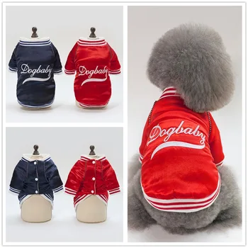 

Fashion Dog Coat Jacket Dogs Clothe Thickening Warm Funny Cute Pet Dog Costume Winter Pug French Bulldog Clothes Pet Clothes