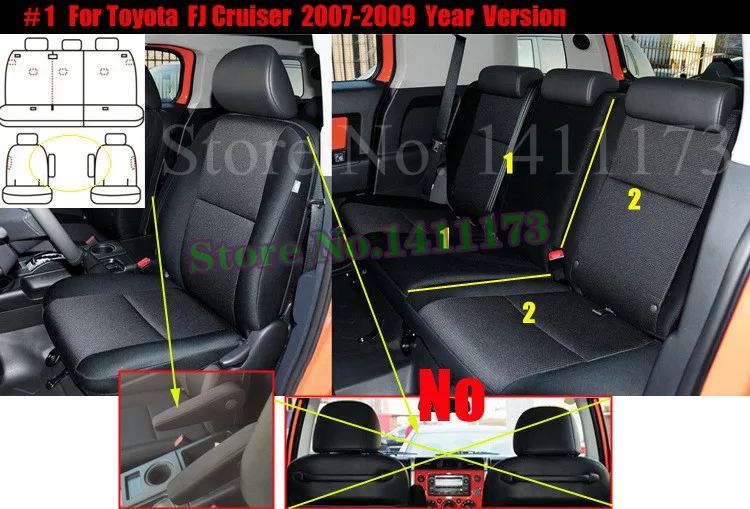 235 custom car seat cover (1)