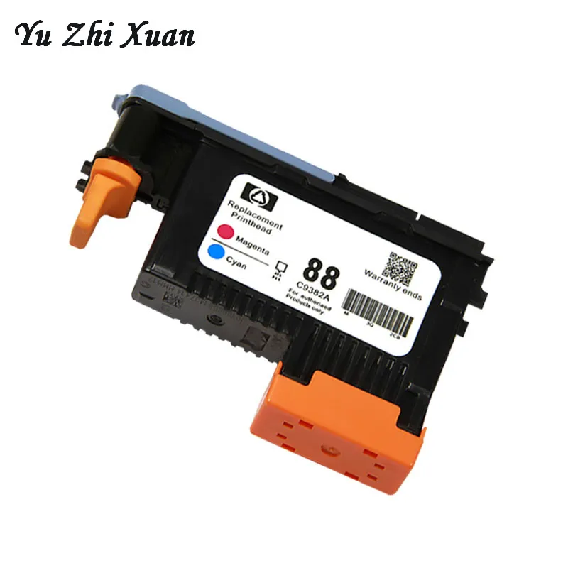 for HP 88 printhead (1)