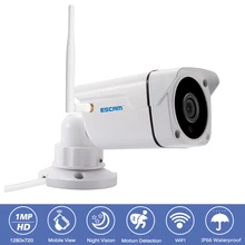 Escam PVR001 Outdoor Waterproof CCTV Surveillance Security wireless IP Camera 1MP 720P Onvif IR Night Vision Wifi Bullet Camera