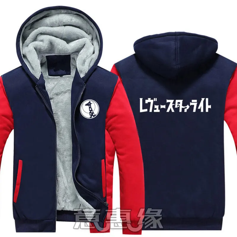 Project-Revue-Starlights5XL01
