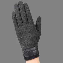 Зимние безопасные походные мужские велосипедные перчатки утолщенные теплые термо варежки Функция касания экрана антискользящие перчатки