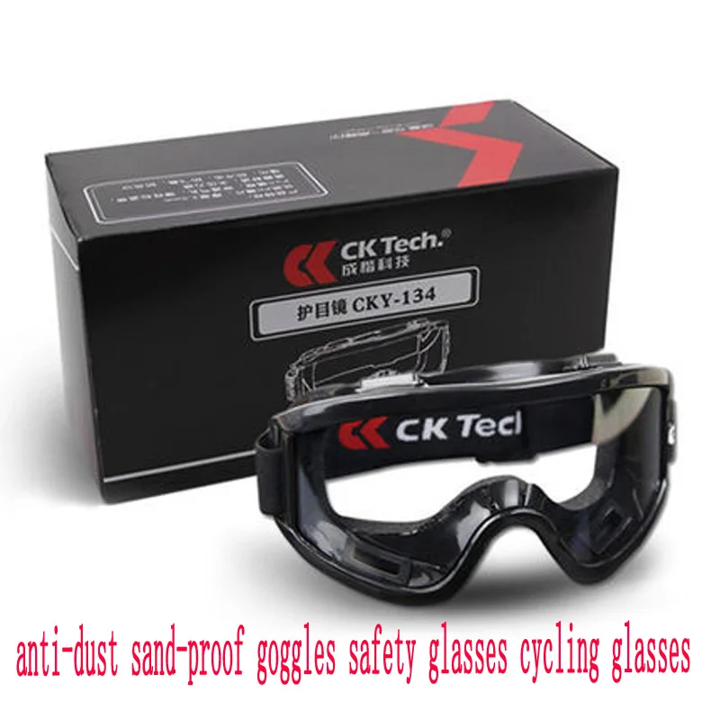 Cycling Glasses Categories Cycling Glasses Categories