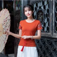 Новые летние вышивка Тонкий вязать футболка