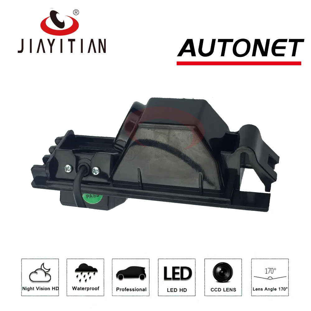 JiaYiTian Автомобильная камера заднего вида для hyundai Tucson нового IX35 2006 2007 2008 2009 2010 2011 2012 2013 CCD Ночное видение использования парковочной