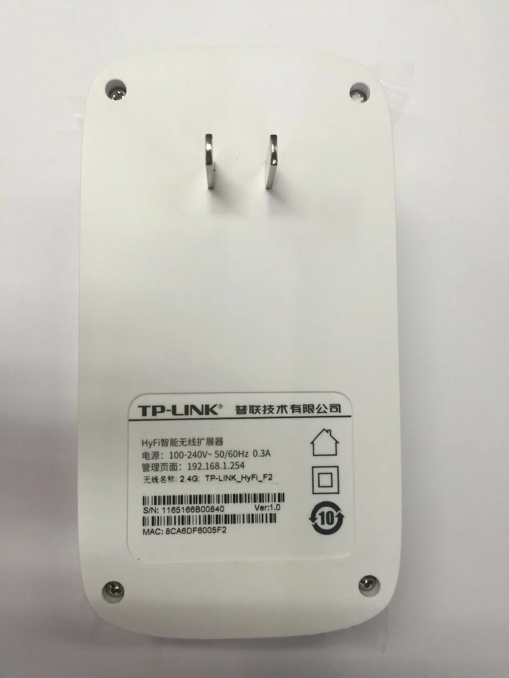 TL-H39R&TL-H39ES-6