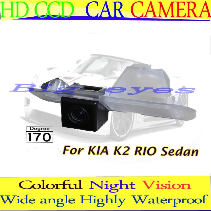 CCD Car rear view Camera Backup Camera for Kia K2 Kia Rio Sedan(2011