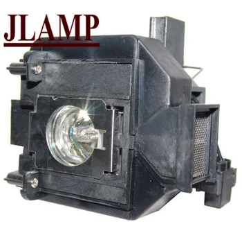 

ELP-LP69 ORIGINAL QUALITY PROJECTOR LAMP/BULB WITH HOUSING FOR EPSON HOME CINEMA 5010/5020/5030/POWERLITIE HC 5010/HC 5010E