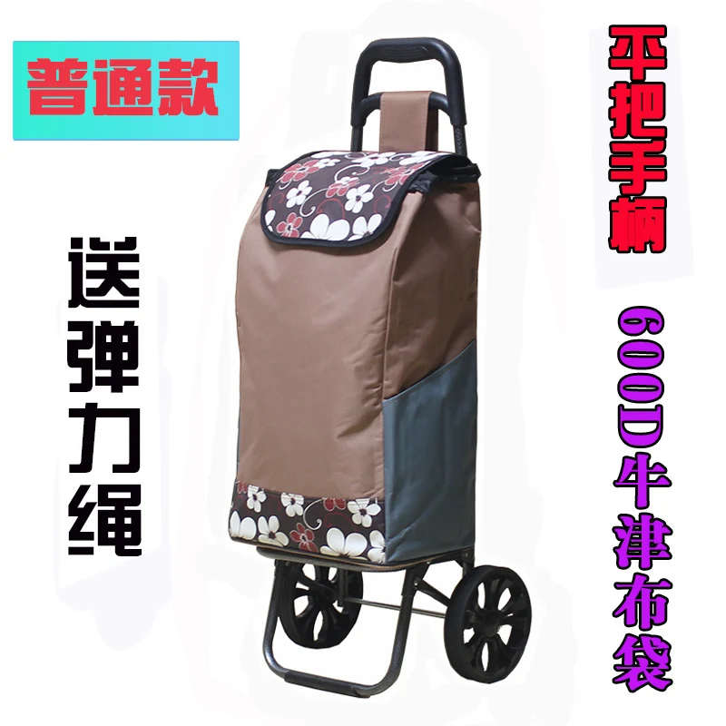 Hanli двухколесная складная тележка для покупок, автомобильная портативная багажная тележка, прицеп для дома - Цвет: 9