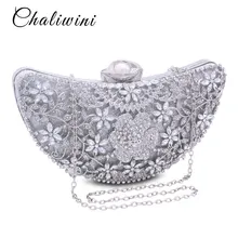 Moon выдалбливают блестками алмаз женская вечерняя сумка муфта сцепления сумки для леди Bolsas Feminina свадебные сумочки и кошелек