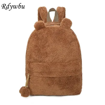 

Rdywbu Faux Fur Bear Ear Backpack With Pompon Big Winter Soft Travel Bag Girl's New Tassels School Book Bag Warm Rucksack B593
