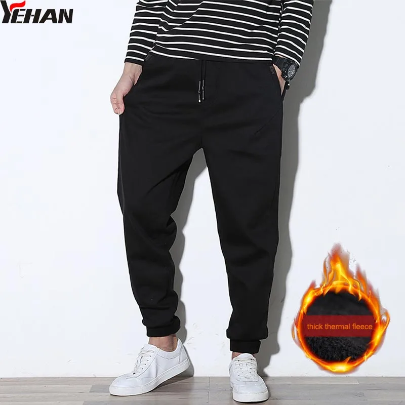 Casual Plus Size Black Cargo Harem Pants For Men Cotton Loose Pants ...