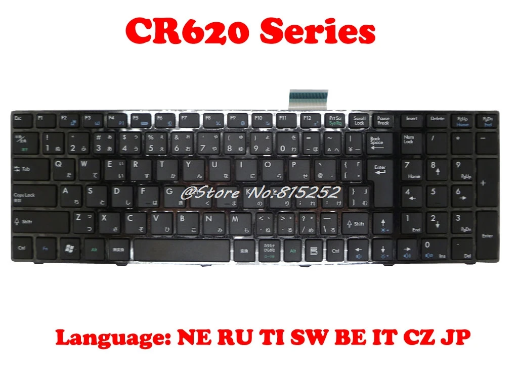 

Laptop Keyboard For MSI A6100 A6203 A6205 A6300 A6235-CI3703W7P A6500 A7200 CR630 CR650 CX605 CX620 CX620MX CX623 CX640 CX705