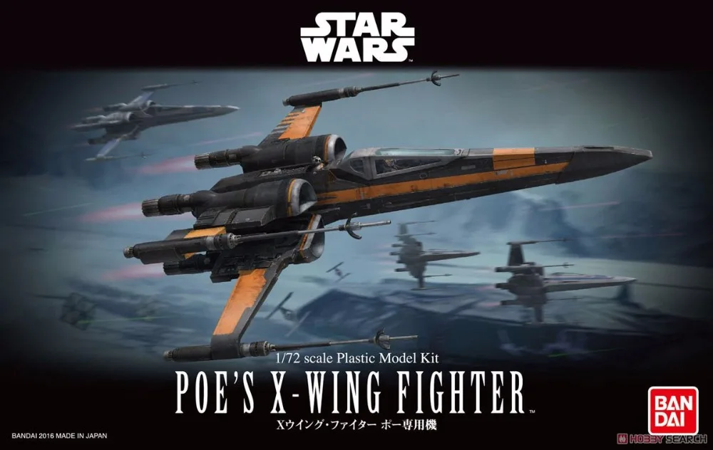 

Bandai 1/72 Star Wars X-wing fighter Poe dedicated machine Plastic model Scale model building toy kids