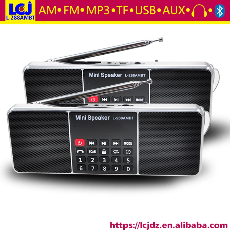 am fm radio with wireless speakers