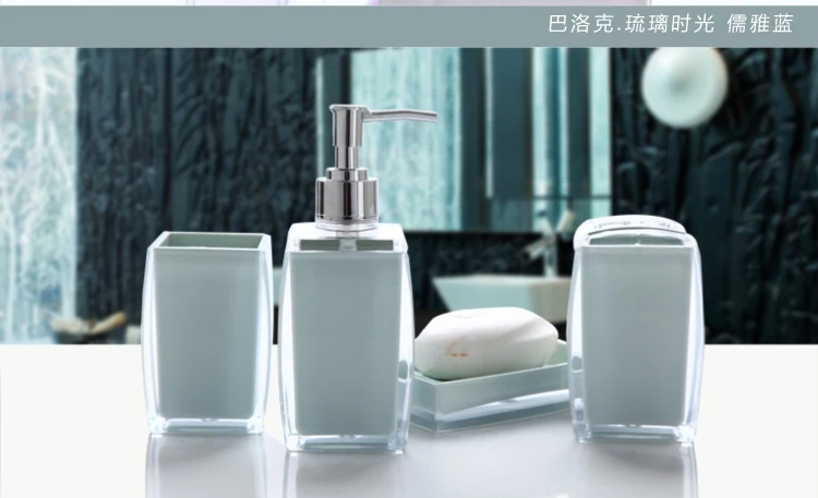 Crystal love набор для ванной 4 шт. 1 комплект аксессуары для ванной комнаты диспенсер для мыла+ держатели для зубных щеток+ мыльница+ стакан для зубов
