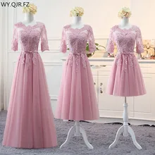 MNZ-813# Cameo коричневые длинные средние короткие Розовые аппликации весенние кружевные платья подружки невесты свадебные вечерние платья для девочек