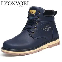 Очень теплые мужские зимние ботильоны из искусственной кожи мужские осенние Водонепроницаемые зимние ботинки осенние ботинки для отдыха мужская обувь M437