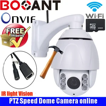

4.5-inch HD 960p waterproof speed dome Camera1.3MP 4X zoom IR50m Network IP PTZ Camera Onvif P2P WIFI Camera with 32GB SD card