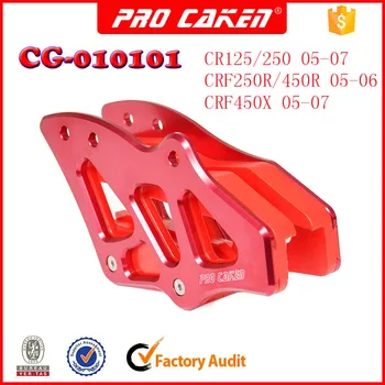 

motocross dirt bike chain guide Guard Protector for honda crf250r crf 250r 450r 250 r crf450r cr 125 cr125r cr250 cr250r parts