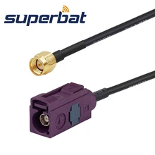 Superbat GSM антенна удлинитель Fakra D Jack мама к SMA штекер косички кабель RG174 15 см