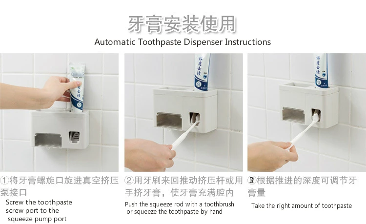 Патент Автоматический Диспенсер зубной пасты, для зубной щетки держатель Комплект Анти-пыль зубная щетка держатель Зубная щётка крышка Аксессуары для ванной комнаты