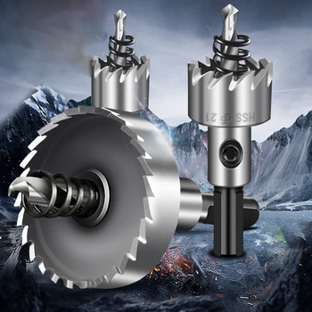 

1PC Detachable HSS Centering Drill Bit Hole Saw Cutter Drilling for Wood Stainless Steel Metal Iron Alloy Cutting 12-20.5mm