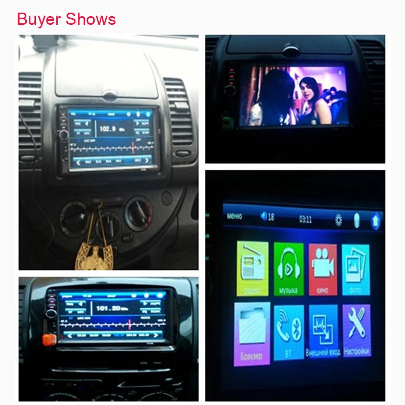 Audio Stereo Receiver MP5 Player (3)