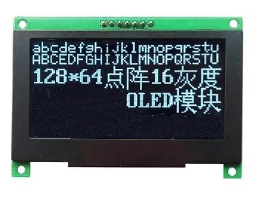 2.7 дюймов 7PIN SPI белый OLED модуль SSD1325 Drive IC 128*64