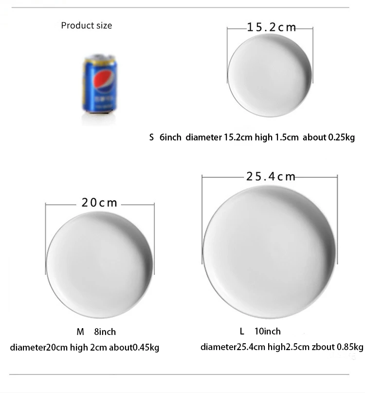 Круглая матовая десертная тарелка, керамическая обеденная тарелка, столовая посуда для дома, стейк, салат, резак, блюда, плоские тарелки, белая тарелка